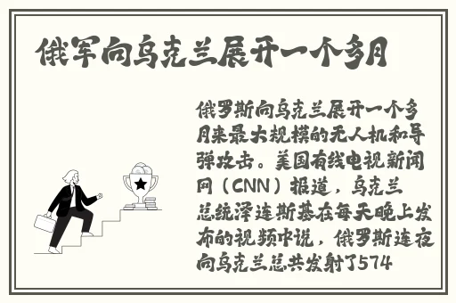 嘟嘟嘟影院影视