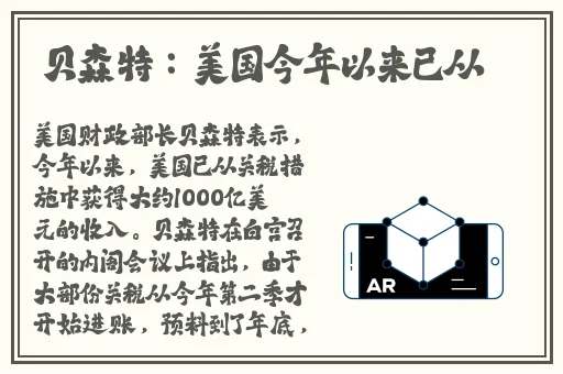 免费看美女裸露无档网站
